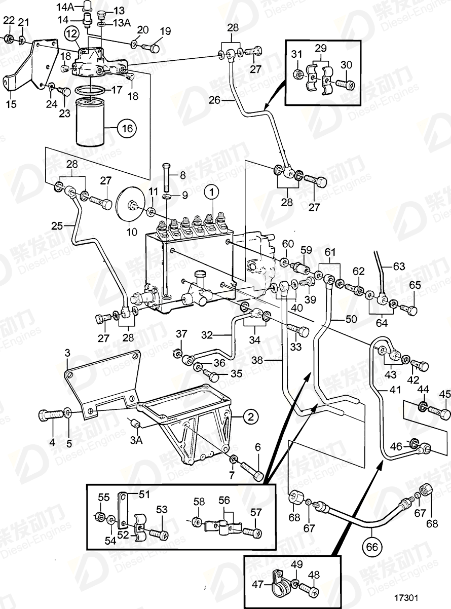 volvo penta Washer 190509 Drawing volvo penta Washer 190509 Drawing